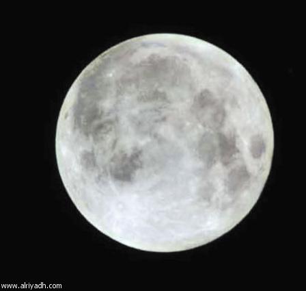 visage de sadam sur la lune