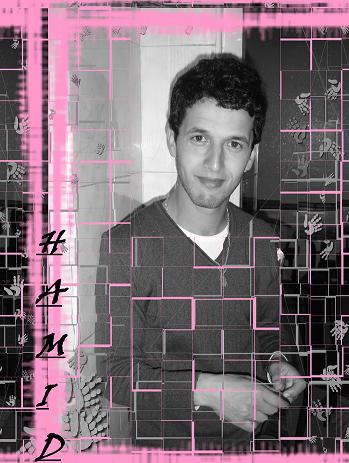 panter roze hahahaha