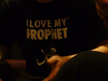 mon prophet mouhamad